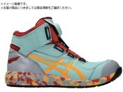 ASICS/ウィンジョブCP304 BOA MARBLE ライトセラドン×タイガーイエロー