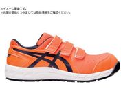 ASICS/ウィンジョブ CP112 ショッキングオレンジ×ミッドナイト 21.5cm