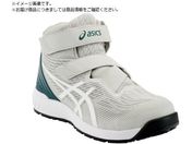 ASICS/ウィンジョブCP120 グラシアグレー×ホワイト 22.5cm
