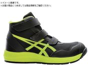 ASICS/ウィンジョブCP216 ブラックXネオンライム 24.5cm