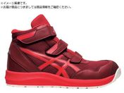 ASICS/ウィンジョブCP216 ビートジュースXクラシックレッド 22.5cm