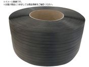 積水/梱包機用リサイクルPPバンド エコリターン RX-EC 12X3000m