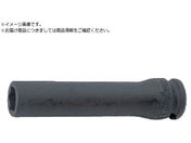 Ko-ken/インパクト6角ディープソケット 薄肉 10mm 13301M-10