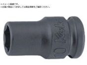 Ko-ken/インパクト6角ソケット 薄肉 12mm 13401M-12