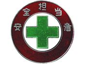 Ώ\ ăobW  SS obW303 30mm