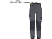 NORTHWAYS [Npc gT[Vh O[ STCY 1388-GR-S