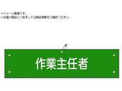 Ώ\ rj[r ƎC r-16A 90~360mm