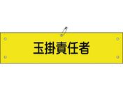 Ώ\ rj[r ʊ|ӔC r-28A 90~360mm