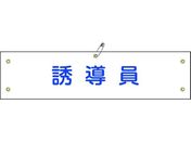 Ώ\ rj[r U r-30A 90~360mm