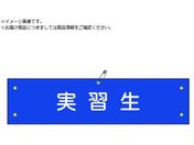 Ώ\ rj[r K r-32A 90~360mm