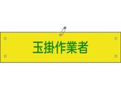 Ώ\ rj[r ʊ|Ǝ r-39A 90~360mm