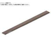 OSS/鋼製ストレートエッジ ベベル形 OS-141 300 A級 141-300A