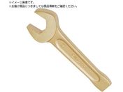 TAURUS/防爆打撃レンチ 二面幅寸法 mm :19 141-19A