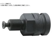 Ko-ken/12.7mm差込 ドリルチャックアダプター 1/2X20UNF 14184-1/2X20UNF