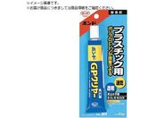 RjV GPN[BP50ML 14374