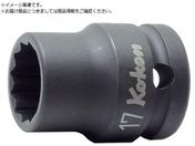 Ko-ken/12.7mm差込 インパクト12角ソケット 薄肉 17mm 14406M-17