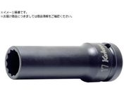 Ko-ken/12.7mm差込 インパクト12角ディープソケット 薄肉 30mm 14306M-30