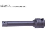 Ko-ken 1 2h 12.7mm SQ. CpNgGNXeVo[ S50mm {[ 14760-50B