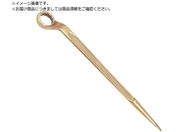 TAURUS/防爆シノ付片口メガネレンチ 二面幅寸法 mm :24 154-24A
