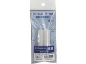 KOWA/~j}[[ɍ Z3.5mm 3C` 2{ 15522