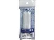 KOWA/~j}[[ɍ Z3.5mm 4C` 2{ 15523