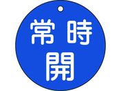 Ώ\/ouJD 펞J  15-47C 80mm ʕ\ PET 152033
