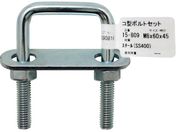 WAKI/R^{gZbg 15-809 M8X1 15-809