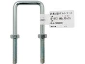 WAKI/R^{gibg 15-812 M6X70 15-812