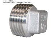 TBC/ステンレス プラグ 1/2 15 SUS-P