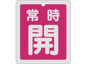 Ώ\/ouJD 펞J  ˃^Cv 15-29A 80~68mm ʕ\ A~ 161031