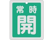 Ώ\/ouJD 펞J  ˃^Cv 15-29B 80~68mm ʕ\ A~ 161032