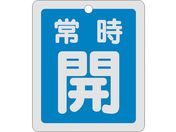 Ώ\/ouJD 펞J  ˃^Cv 15-29C 80~68mm ʕ\ A~ 161033