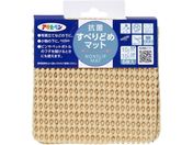 ATqy/Rۂׂ~߃}bg 10cmX10cm 6 HS2-10x[W 160973