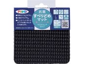 ATqy/Rۂׂ~߃}bg 10cmX10cm 6 HS6-10ubN 161239