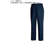 XEBEC s^eBXbNX 1622-19-88 1622-19-88