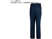 XEBEC s^eBbgY{ 1623-19-82 1623-19-82