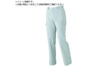 XEBEC fBXbgY{ 1625-22-15 1625-22-15