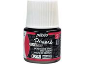 Pebeo/t@^W[vY45ml NO.51IjLX 166051