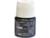 Pebeo/t@^W[[45ml NO.22CbN 167022