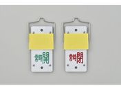 Ώ\/XChouJD 펞J  ̏펞  15-102A 130~60 tt 165103