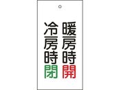 Ώ\/ou\D g[J  E[  15-72 100~50  Gr 166013