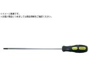 Ko-ken/OVNgNXhCo[ T25168T-T25 250