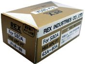 REX/Œ킢؏`F[U APCHSS65A-80A 16A511