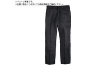 XEBEC s^eBXbNX 1672-90-82 1672-90-82