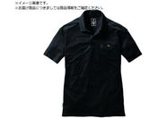BURTLE |Vc 167-35-XLubN 167-35-XL