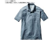 BURTLE |Vc 167-52-XLo[N 167-52-XL