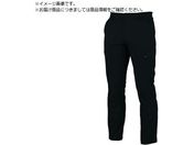 XEBEC bgY{ 1723-90-95 1723-90-95