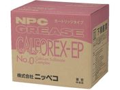 NIPPECO/\O[X ϔMEϐEhKEω׏dEϖi