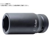 Ko-ken/インパクト6角ディープソケット 薄肉 30mm 18301M-30