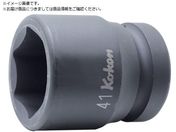 Ko-ken/インパクト6角ソケット 薄肉 36mm 18401M-36